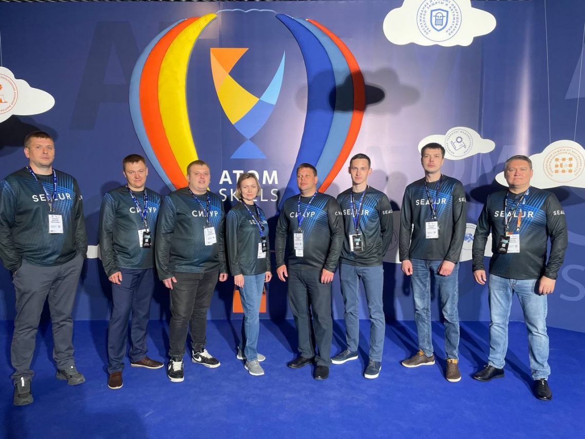 СИЛУР на AtomSkills-2023 — Силур, Пермь