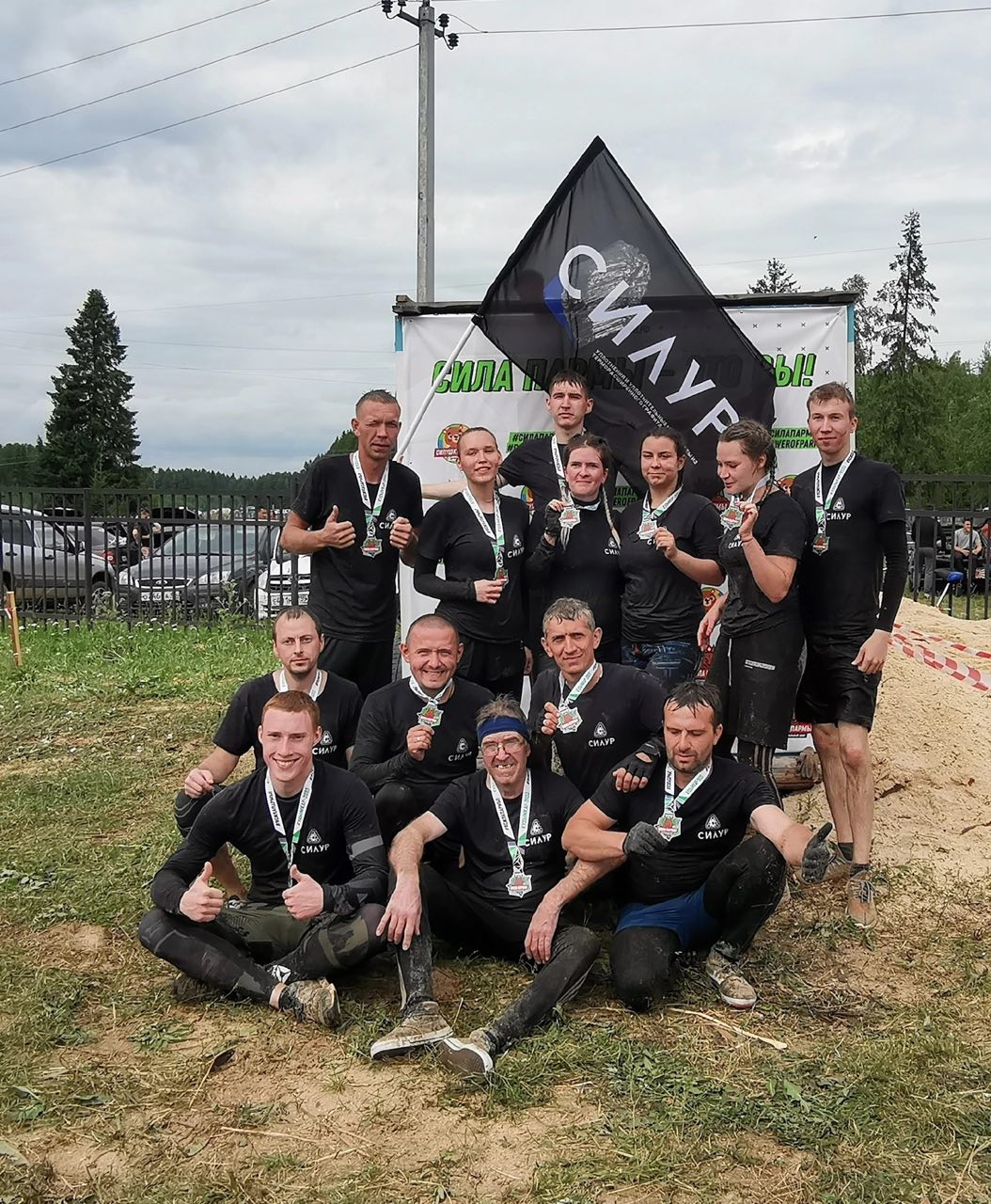 СОРЕВНОВАНИЯ В СЕРДЦЕ ПАРМЫ — Силур, Пермь